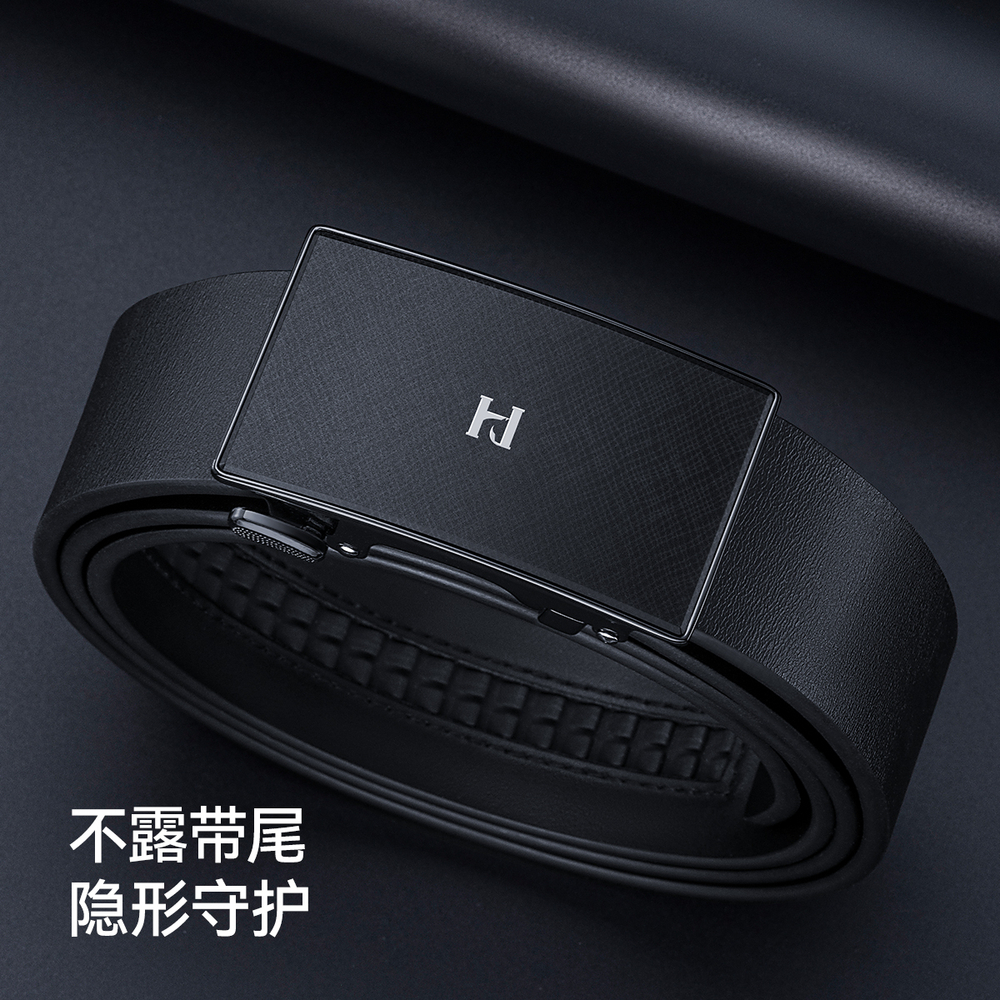 HLA 3.4cm