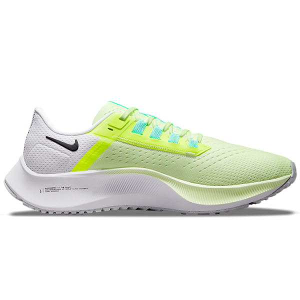 Nike Pegasus 38