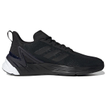 Adidas Response Super