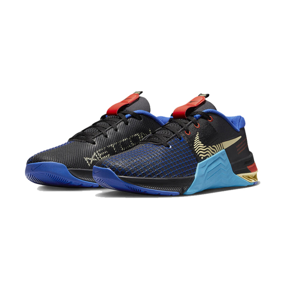 Nike Metcon 8