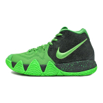 Nike Kyrie 4 Spinach Green