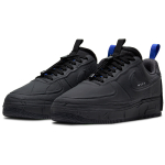 Nike Air Force 1 Experimental