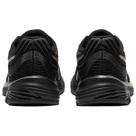 Asics Gel-Pulse 11