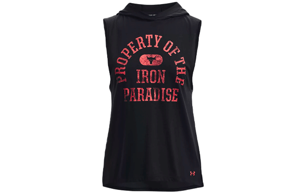 Under Armour Project Rock