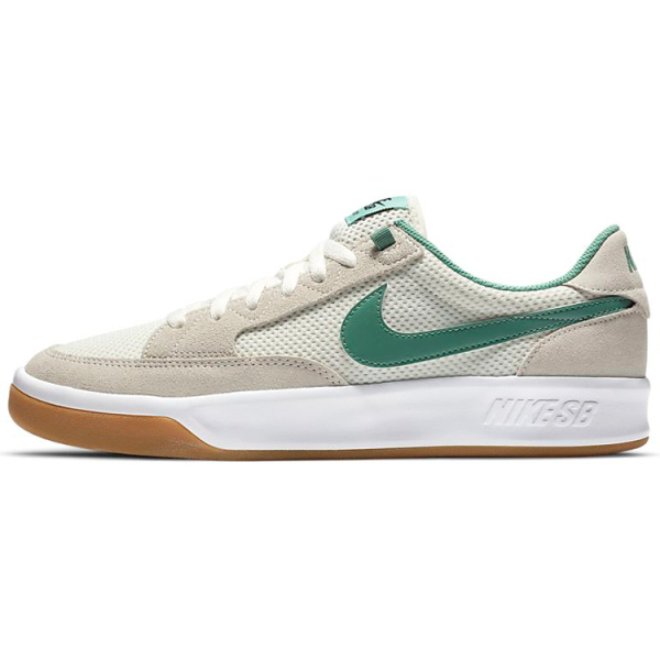 Nike SB Adversary