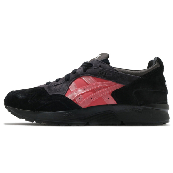 Kickslab x Asics Gel-Lyte 5