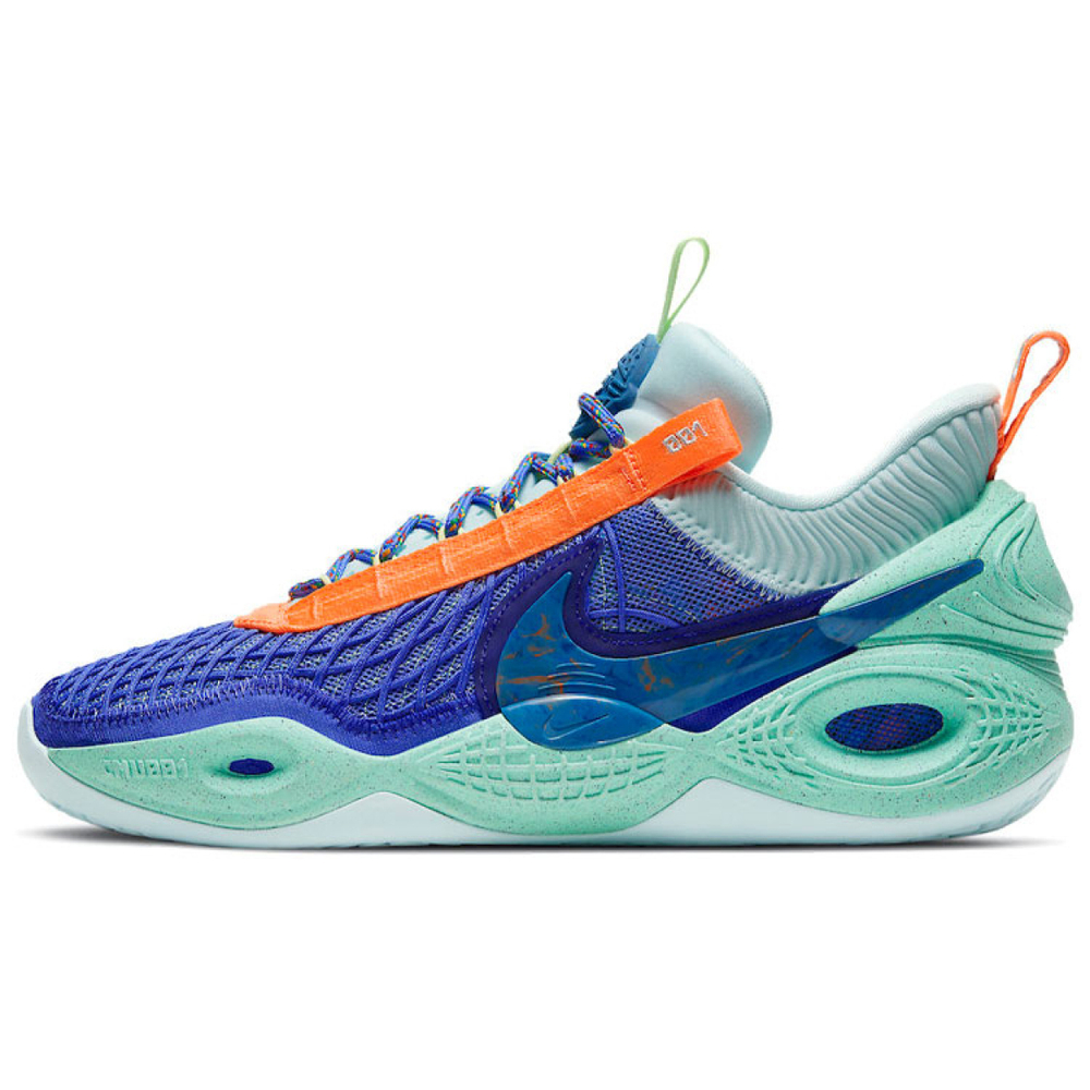 Nike Cosmic Unity 1 "Move to Zero"
