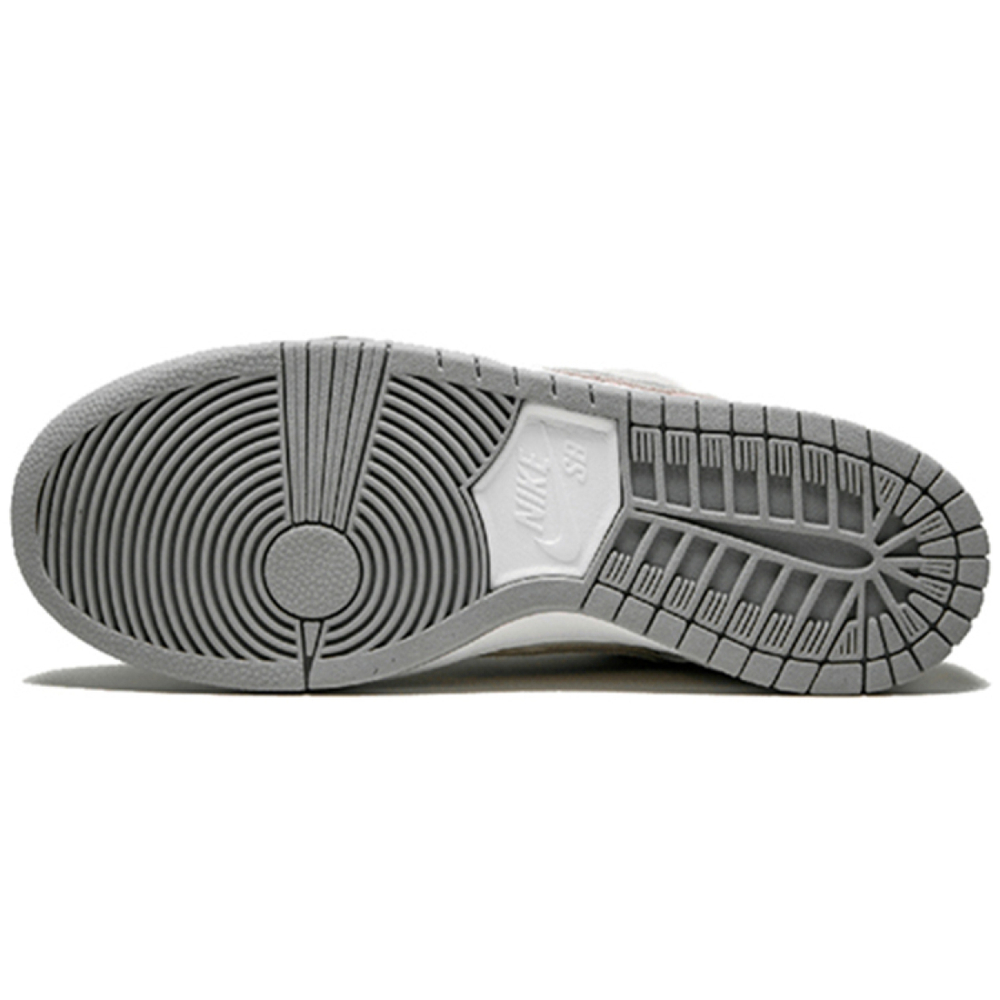 Nike Dunk SB Ishod W Flat Silver