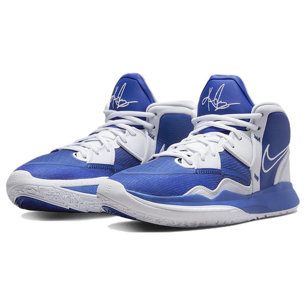 Nike Kyrie 8 infinity