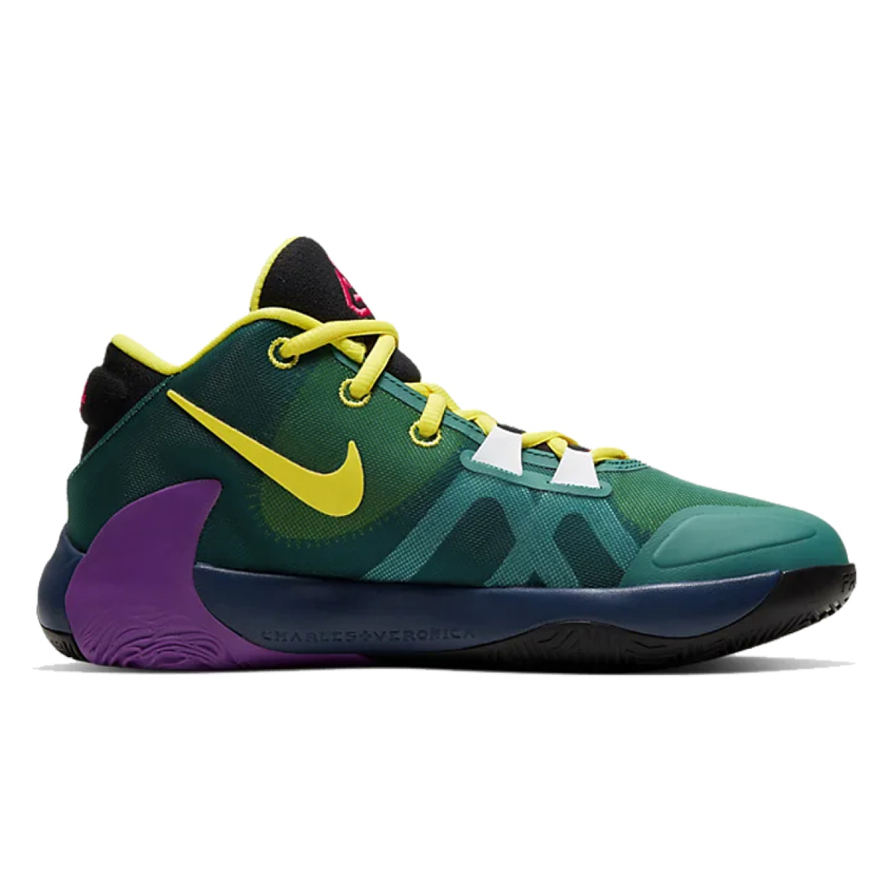 GS Nike Freak 1 1/2