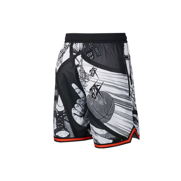 Nike Dri-FIT