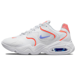 Nike Air Max 2X