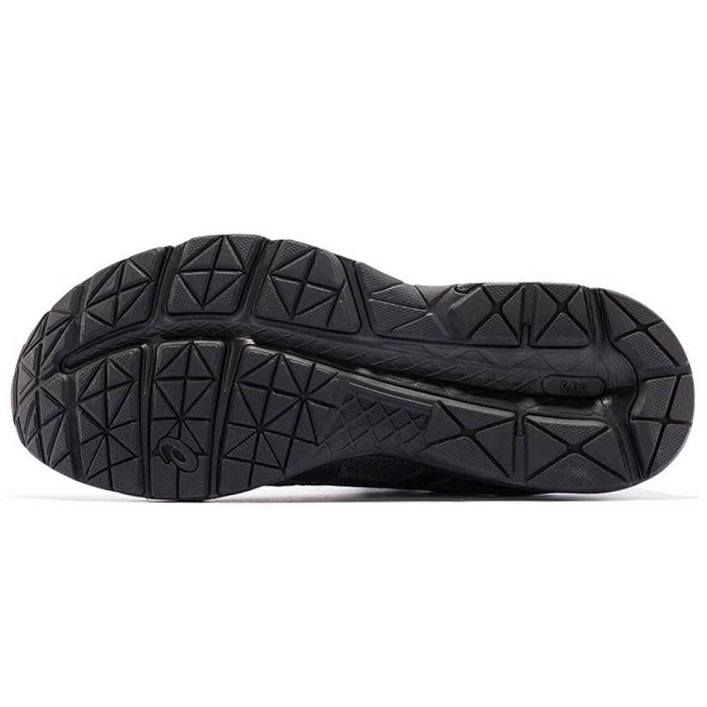 Asics Gel-Contend 4