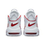 Nike Air More Uptempo renowned rhythm TPU