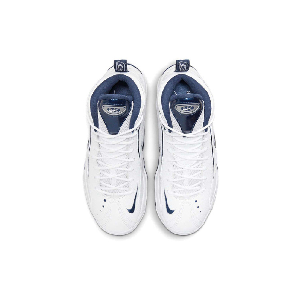 Nike Air Max Uptempo Midnight Navy TPU