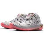 Under Armour HOVR Havoc 2