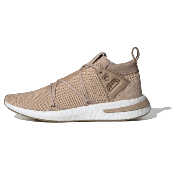 Adidas originals Arkyn Knit
