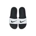 Nike Kawa