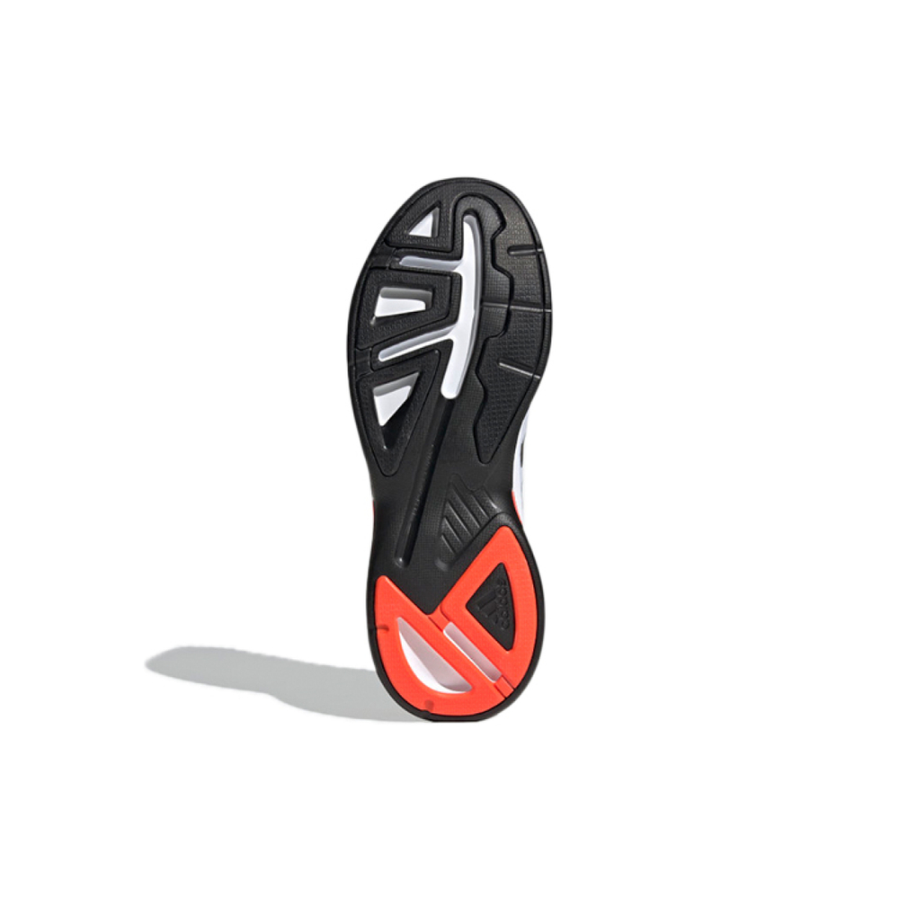 Adidas Response Sr