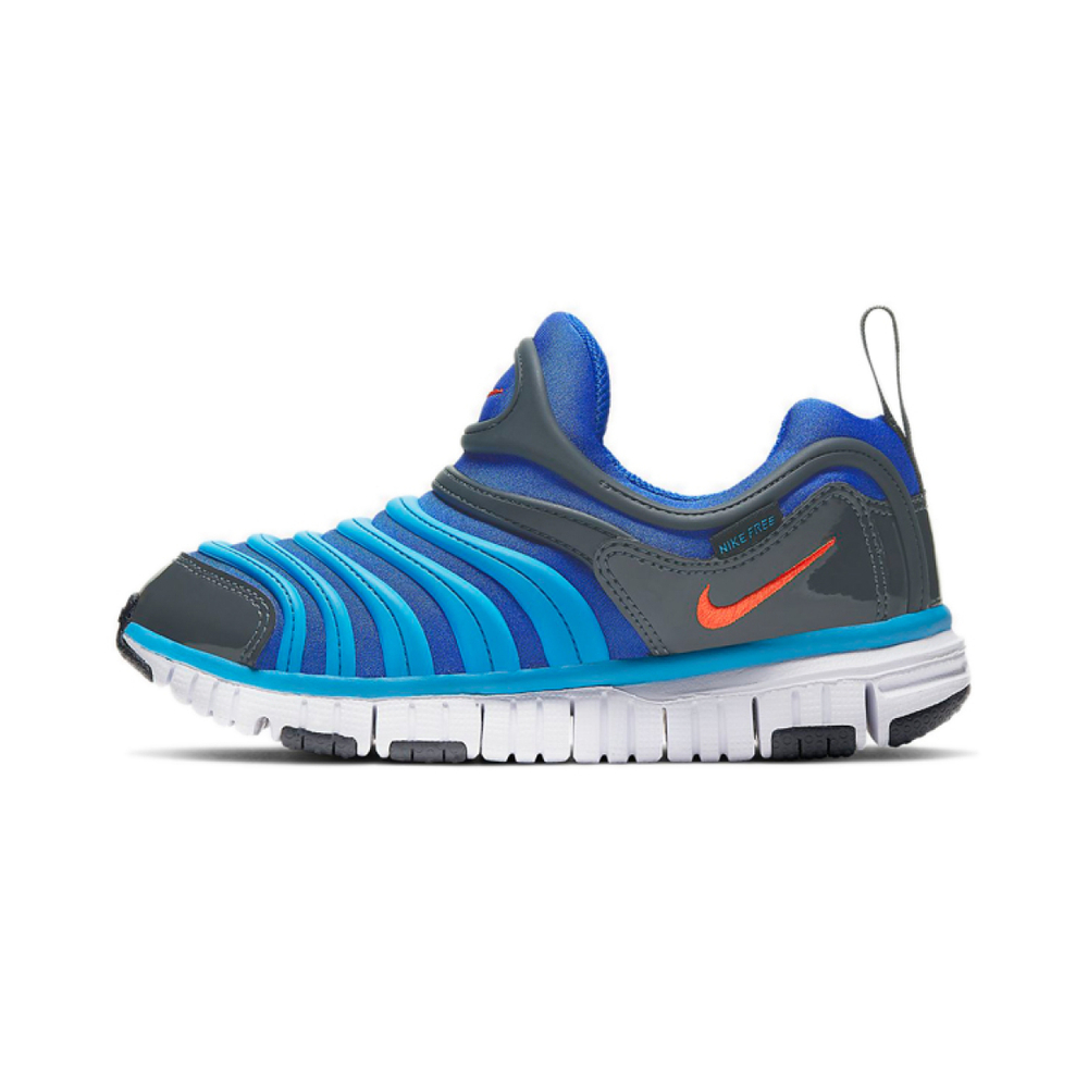 Nike Dynamo Free