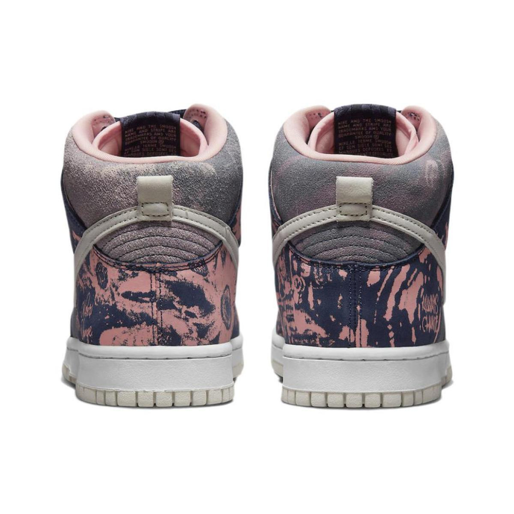 SoulGoods x Nike Dunk High "2000s"
