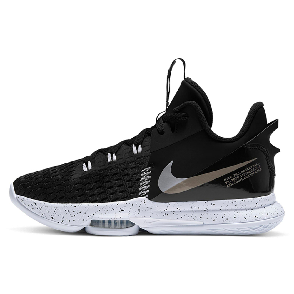 Nike Witness 5 Lebron TPU