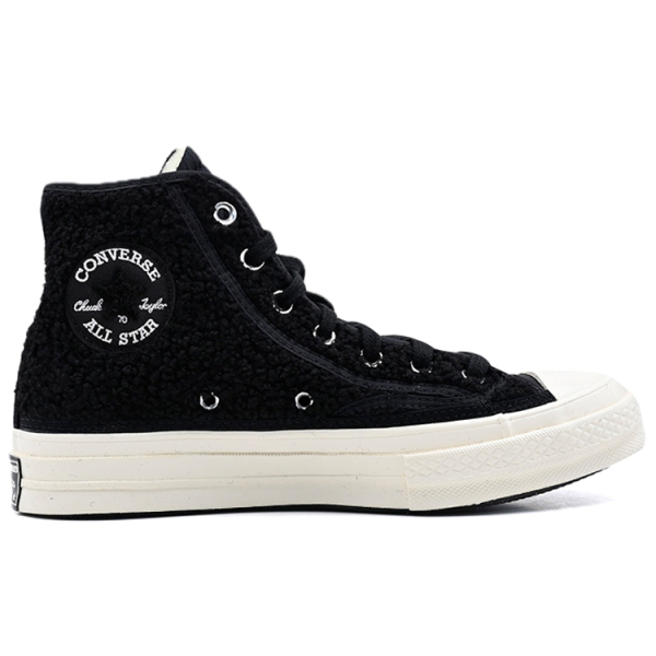 Converse 1970s