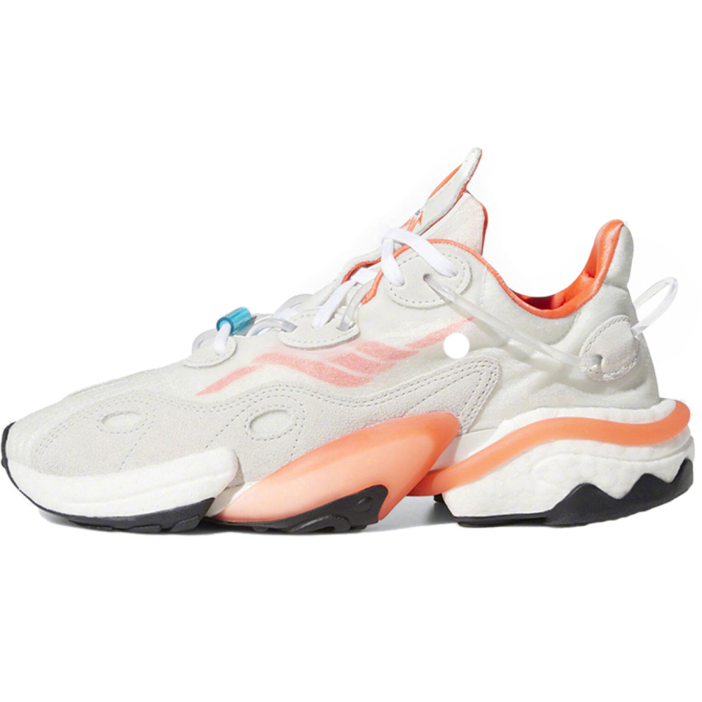 Adidas originals Torsion