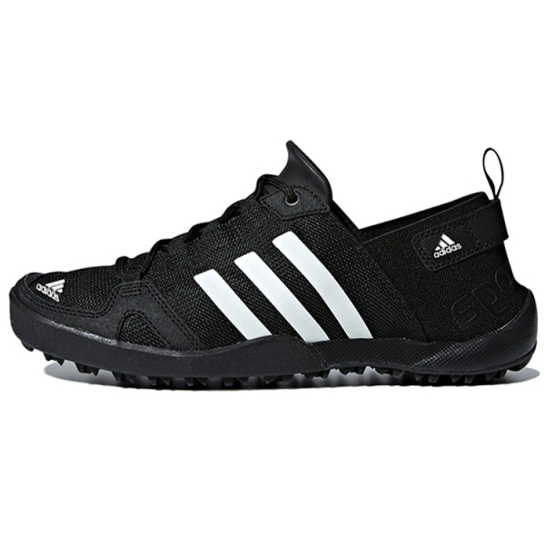 Adidas Climacool daroga two 13