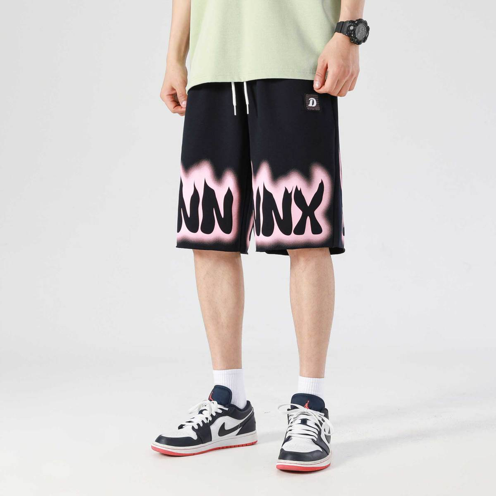 Dnnnnx Logo