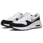 Nike Air Max SYSTM