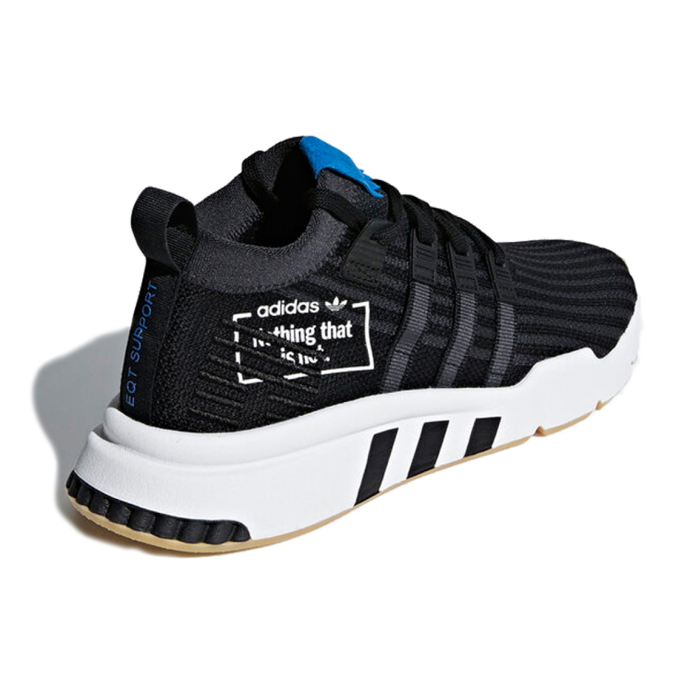 Adidas originals EQT Support ADV