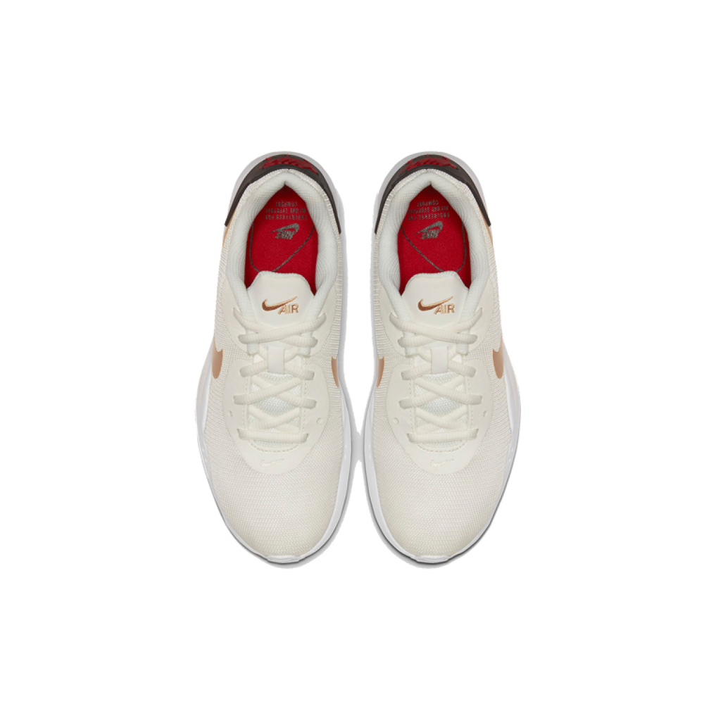 Nike Air Max Oketo logo