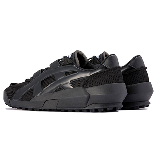Onitsuka Tiger Big Logo Trainer