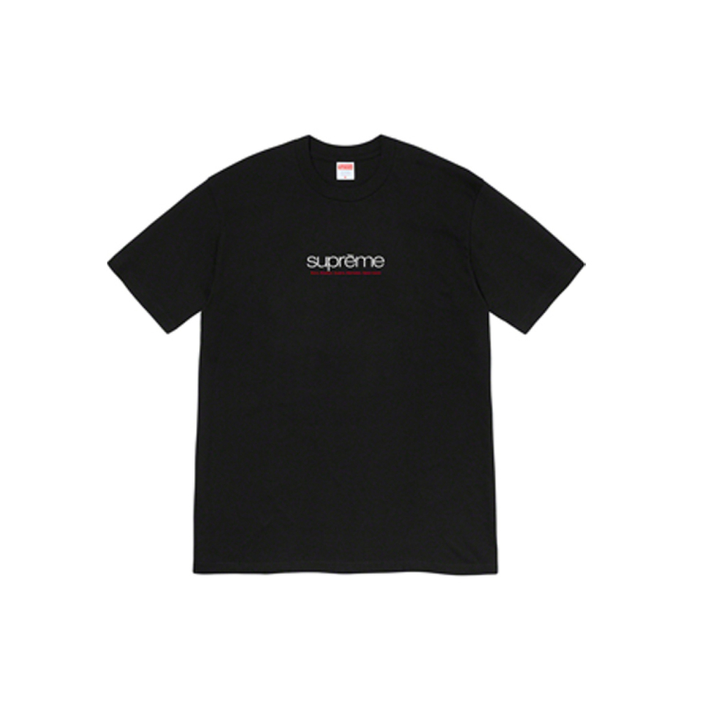 Supreme Week 1 Five Boroughs Tee Logo Logo T