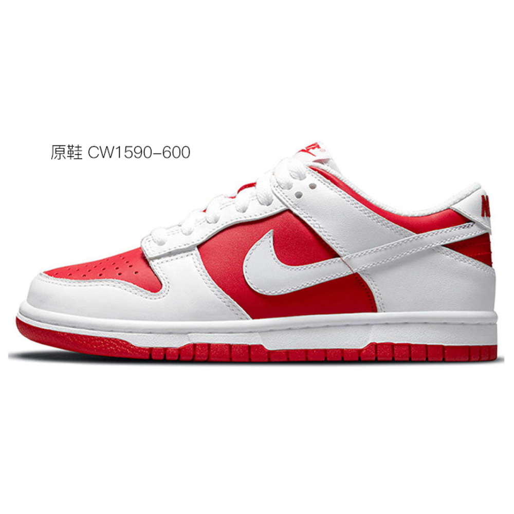 【 】 Nike Dunk Low Vibe CNY 3D