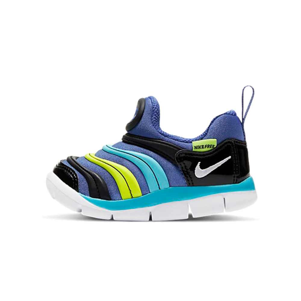 Nike Dynamo Free