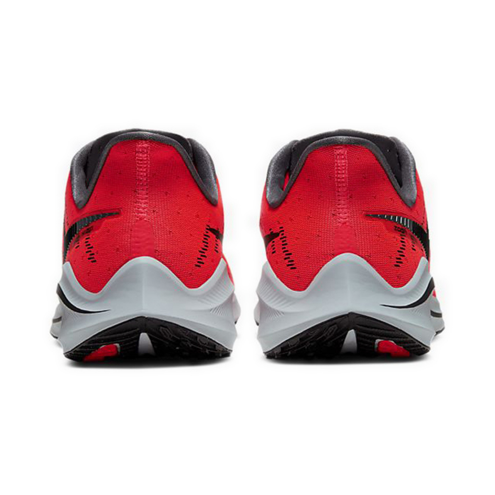 Nike Air Zoom Vomero 14