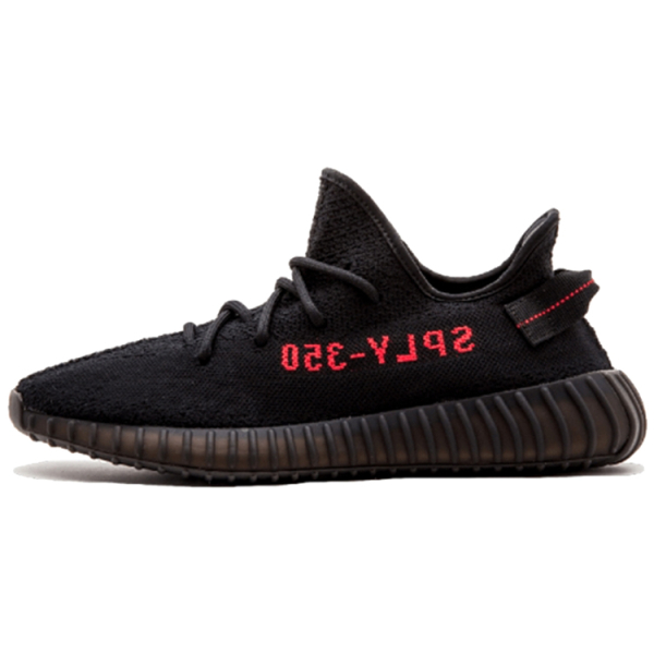 Adidas originals Yeezy Boost 350 V2 "Sesame and Blue Void"