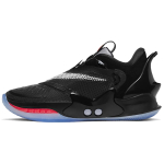 Nike Adapt bb 2.0 GC