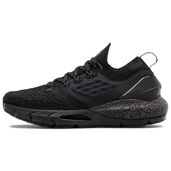 Under Armour HOVR Phantom 2