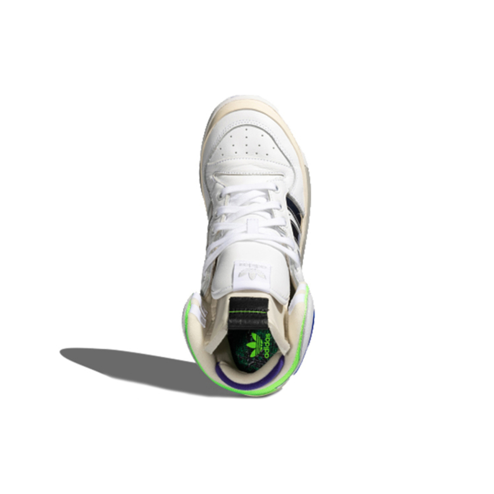 Adidas originals Rivalry Hi Sankuanz