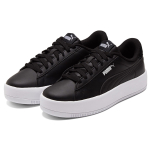 PUMA Platform