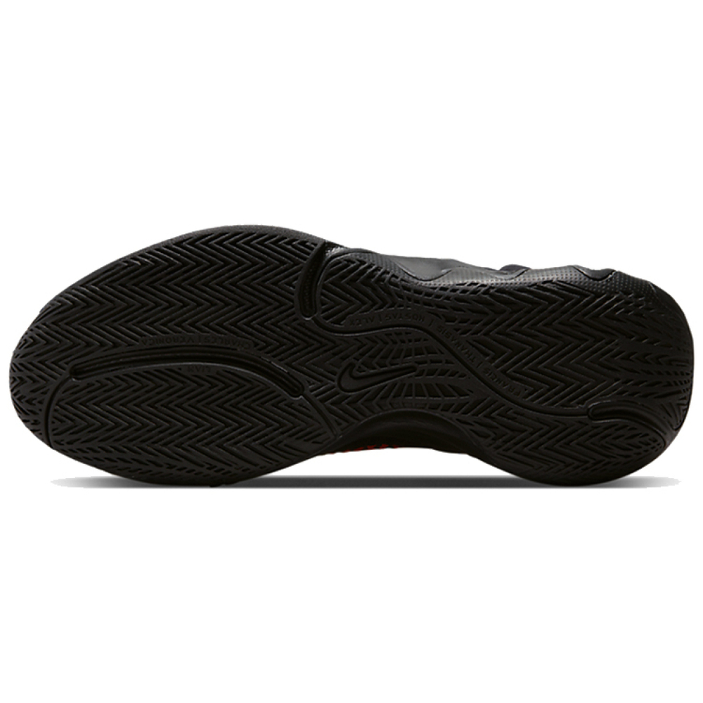 Nike Giannis Immortality TPU