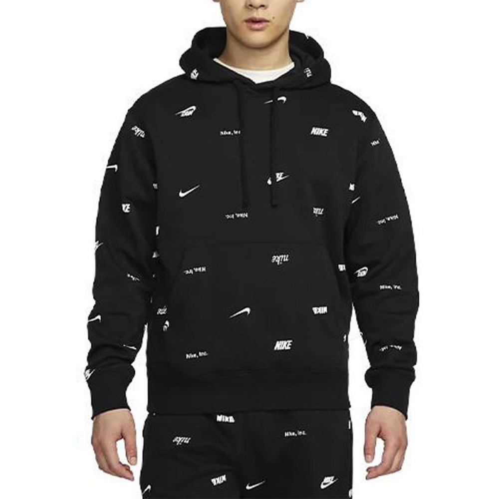 Nike Club Fleece