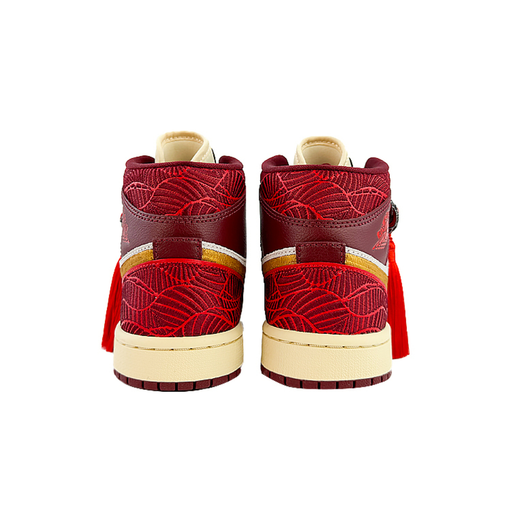 【 】 Jordan Air Jordan 1