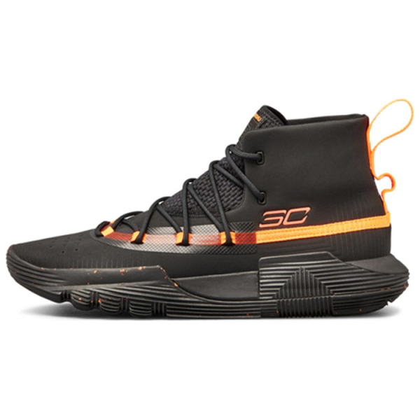 Under Armour Sc 3zer0 II II2