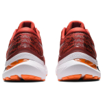 Asics GEL-KAYANO 29
