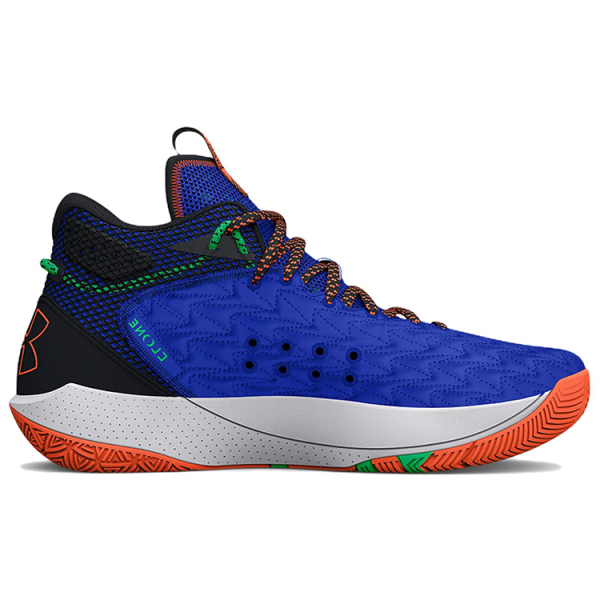 Under Armour HOVR™ Havoc 5 Clone