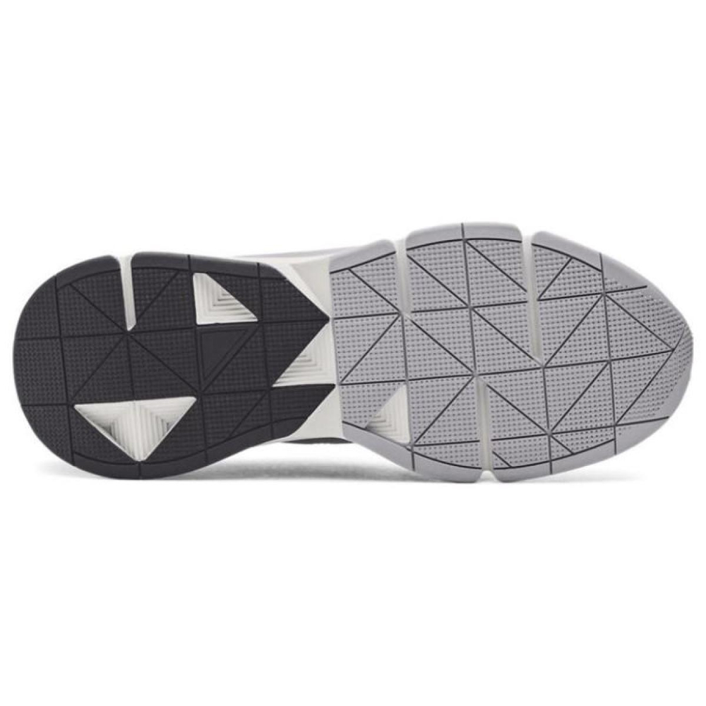 Under Armour Forge